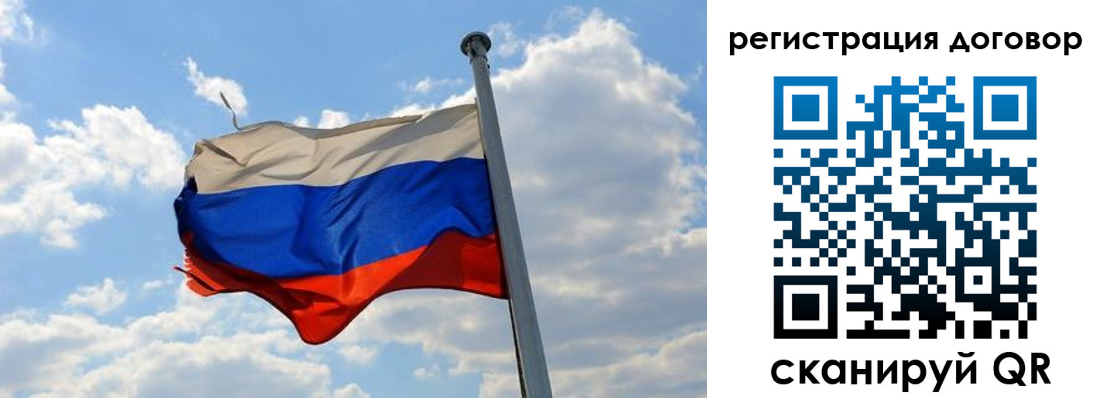 найти адрес прописки в Пскове